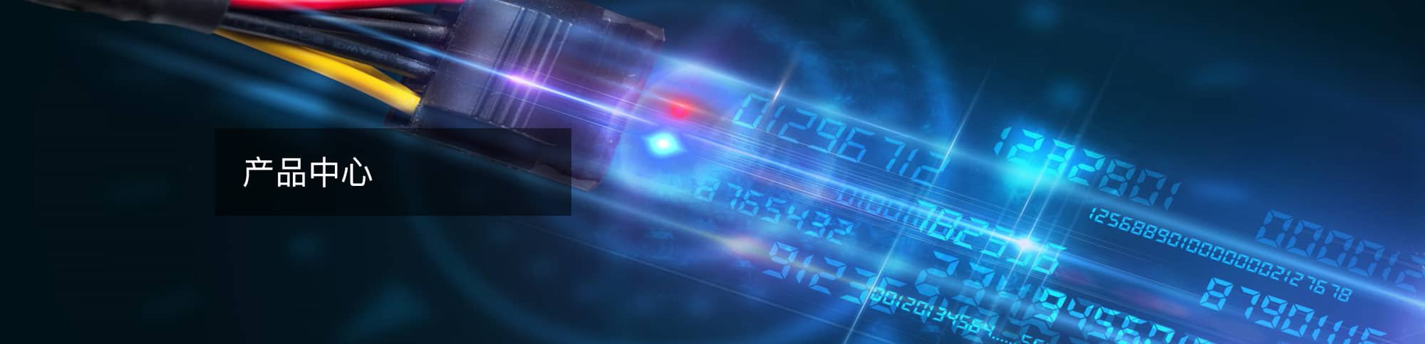 增材制造產(chǎn)品與服務(wù)