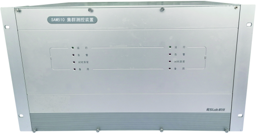 智慧變電站產品