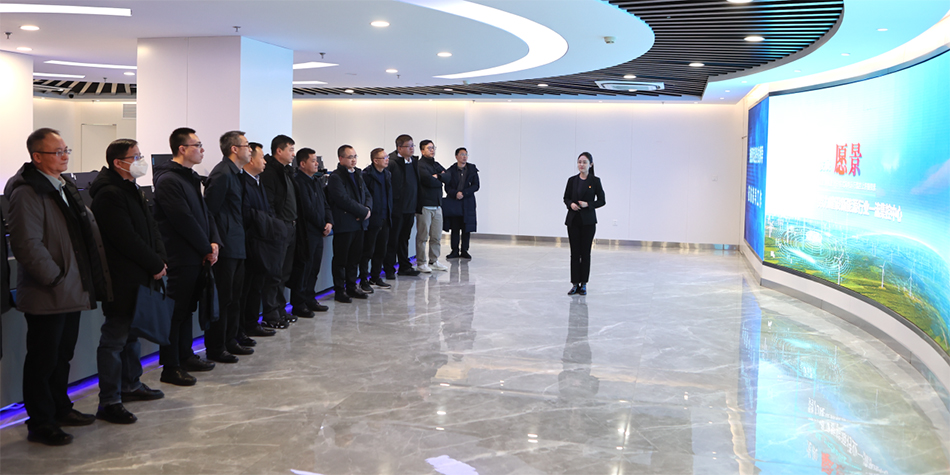 01 集團(tuán)公司新能源集控中心系統(tǒng)智能化升級(jí)研討會(huì)在內(nèi)蒙古公司召開(kāi)