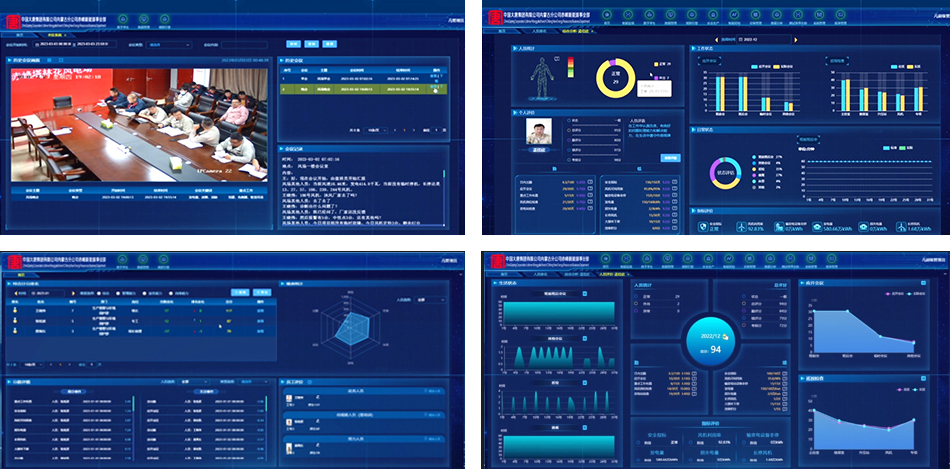 20240125 塔林花04 20240125 塔林花04