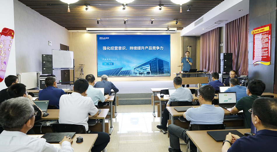 產(chǎn)品競(jìng)爭(zhēng)力 產(chǎn)品競(jìng)爭(zhēng)力